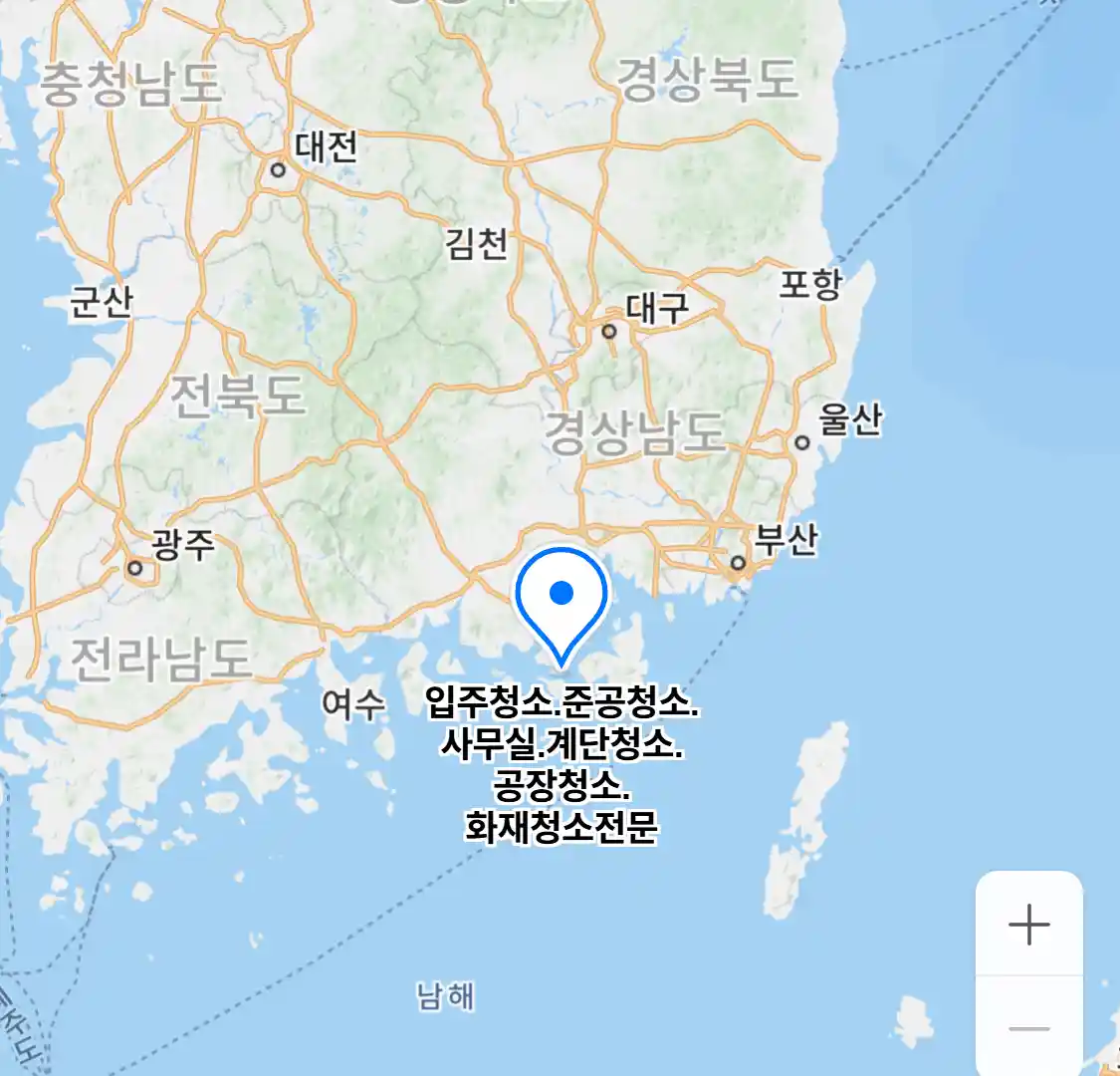 입주청소.준공청소.사무실.계단청소.공장청소.화재청소전문