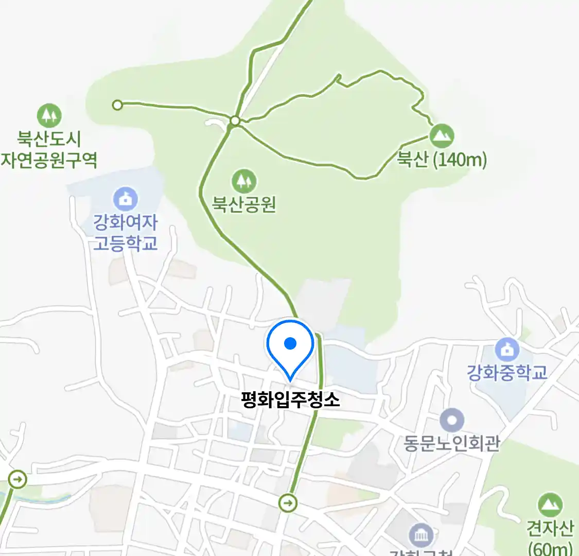 평화입주청소