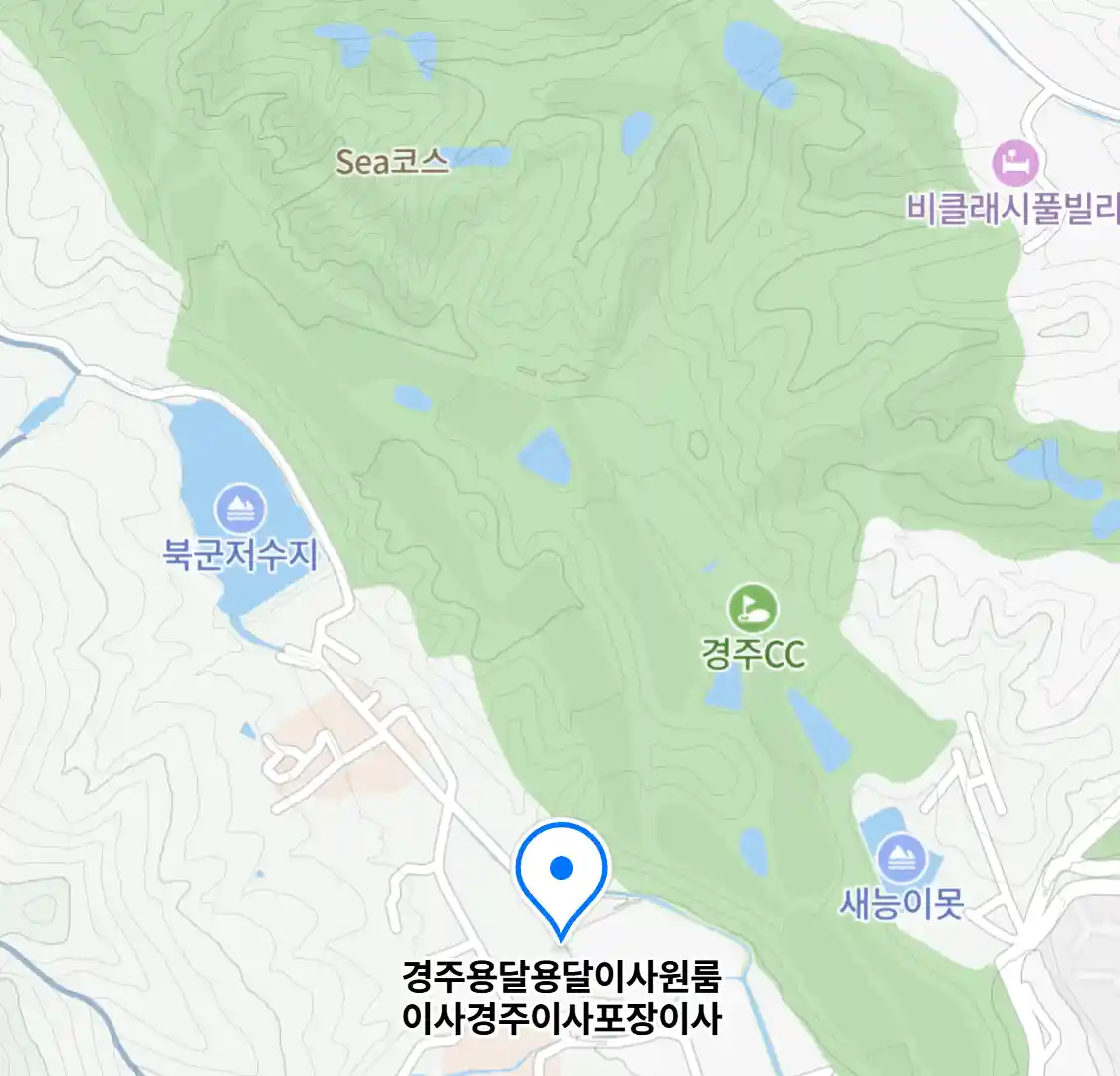 경주용달용달이사원룸이사경주이사포장이사