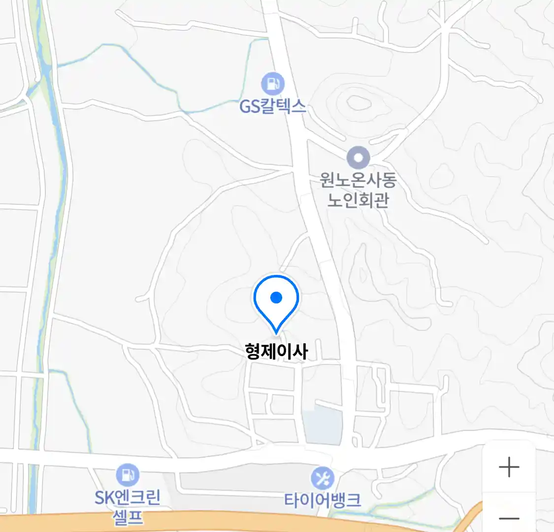 형제이사