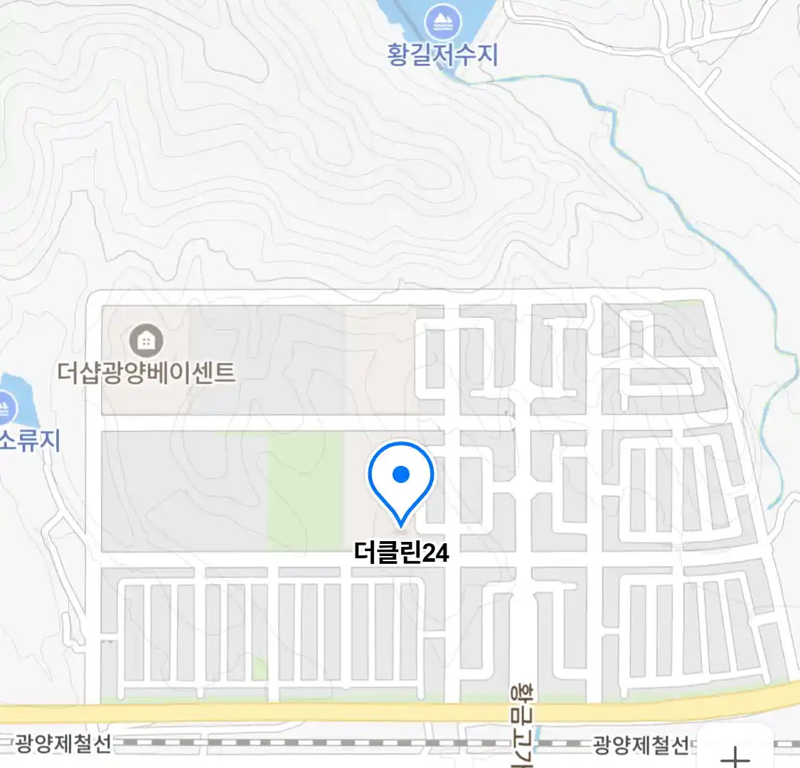 더클린24