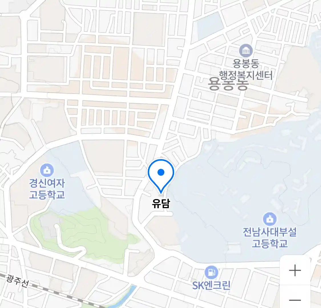 유담