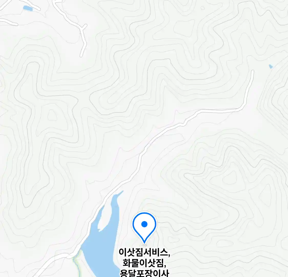 이삿짐서비스,화물이삿짐,용달포장이사