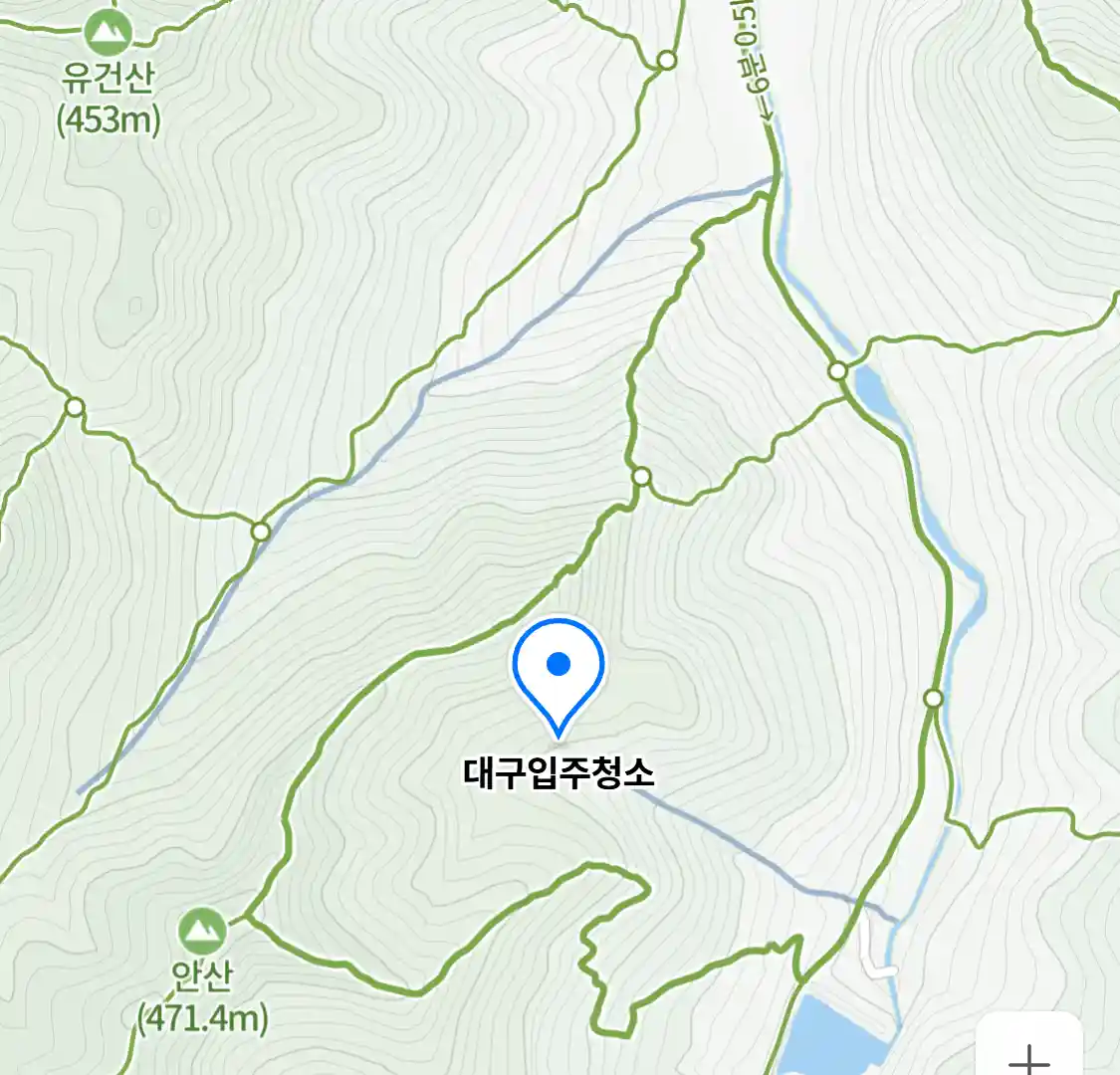 대구입주청소