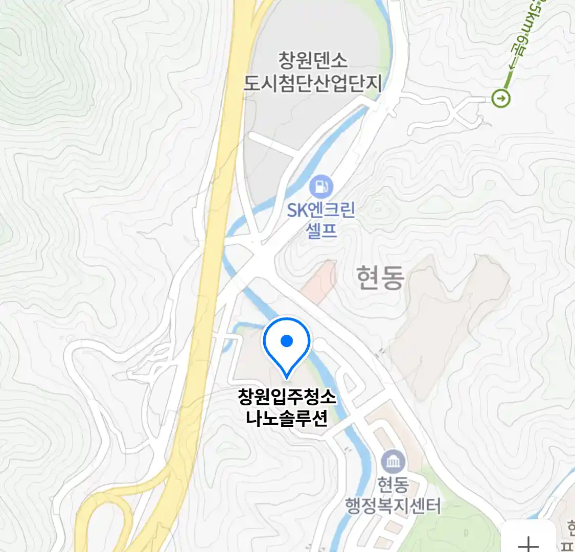 창원입주청소 나노솔루션
