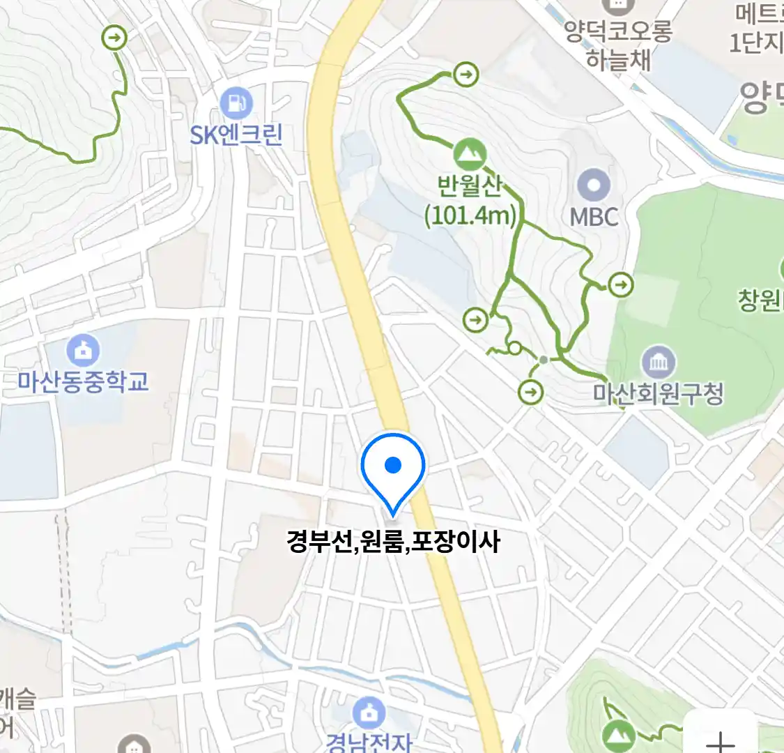 경부선,원룸,포장이사