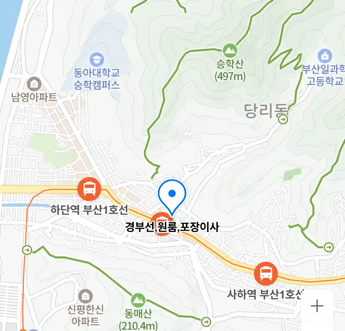 경부선,원룸,포장이사