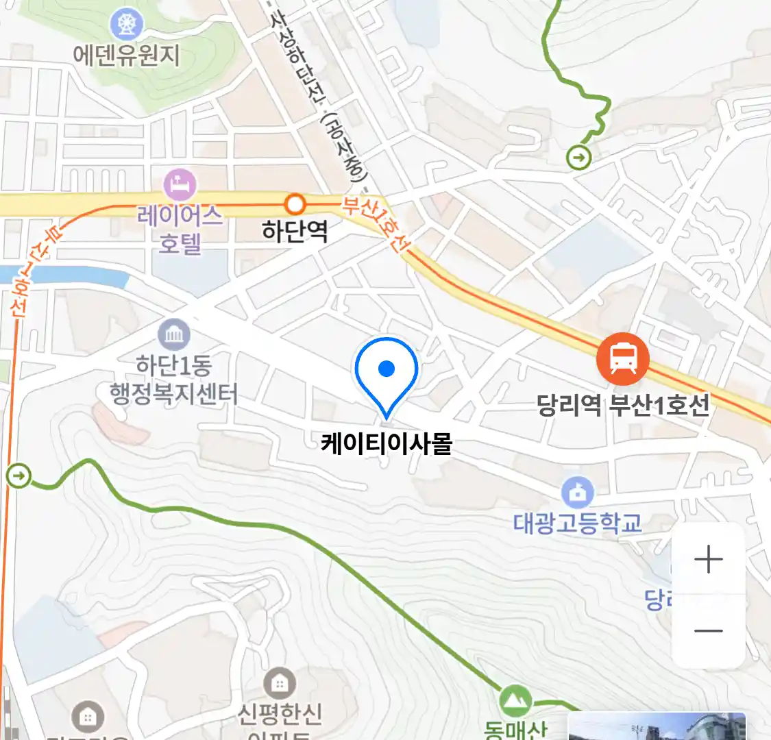 케이티이사몰