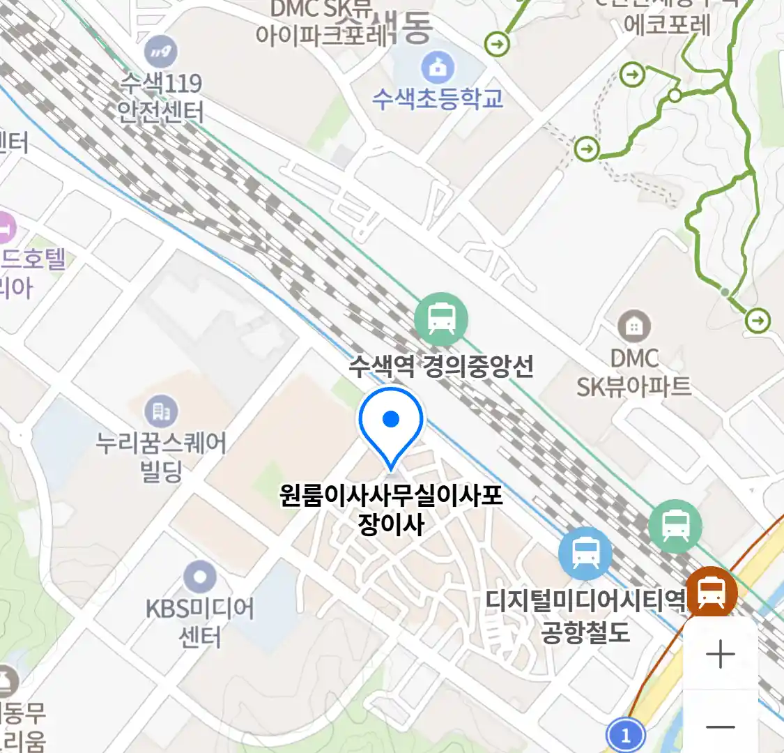 원룸이사사무실이사포장이사