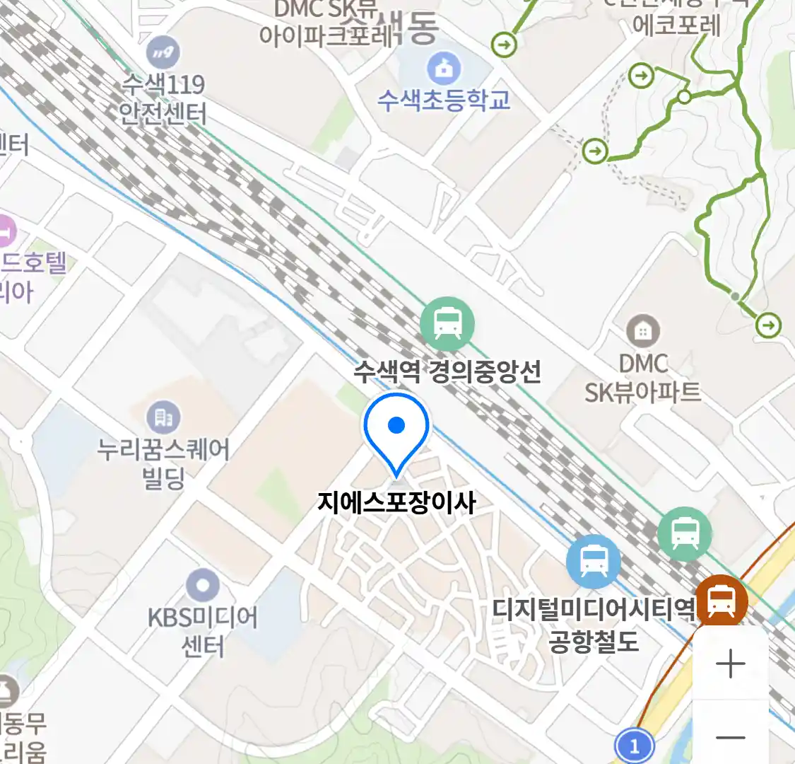 지에스포장이사