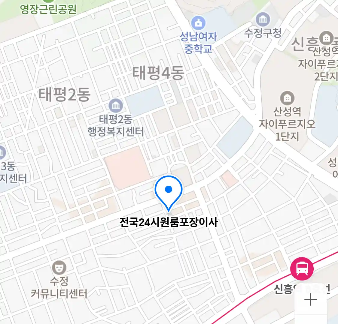 전국24시원룸포장이사