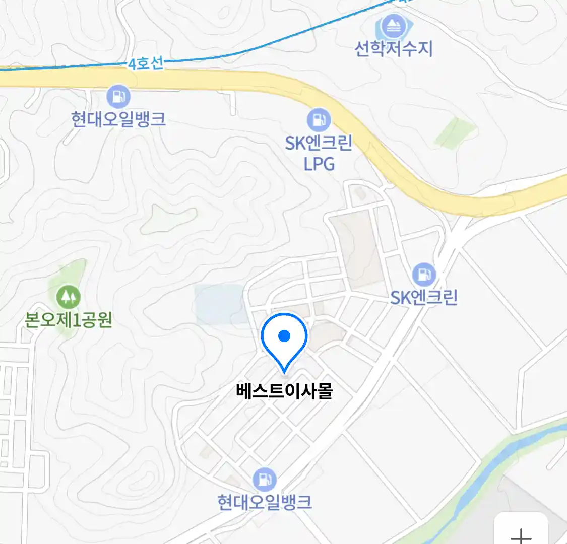 베스트이사몰
