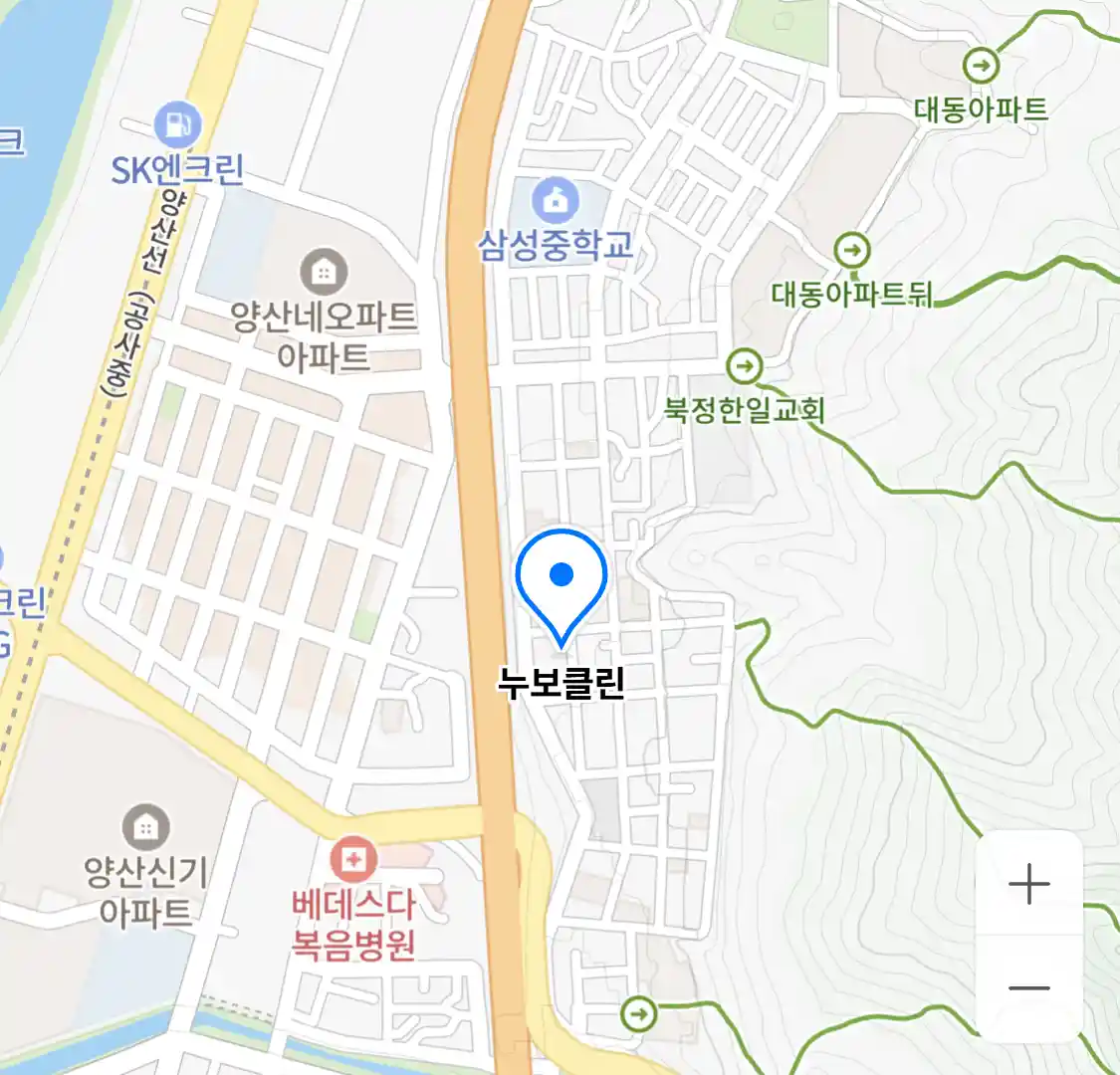 누보클린