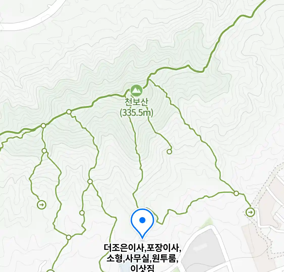 더조은이사,포장이사,소형,사무실,원투룸,이삿짐