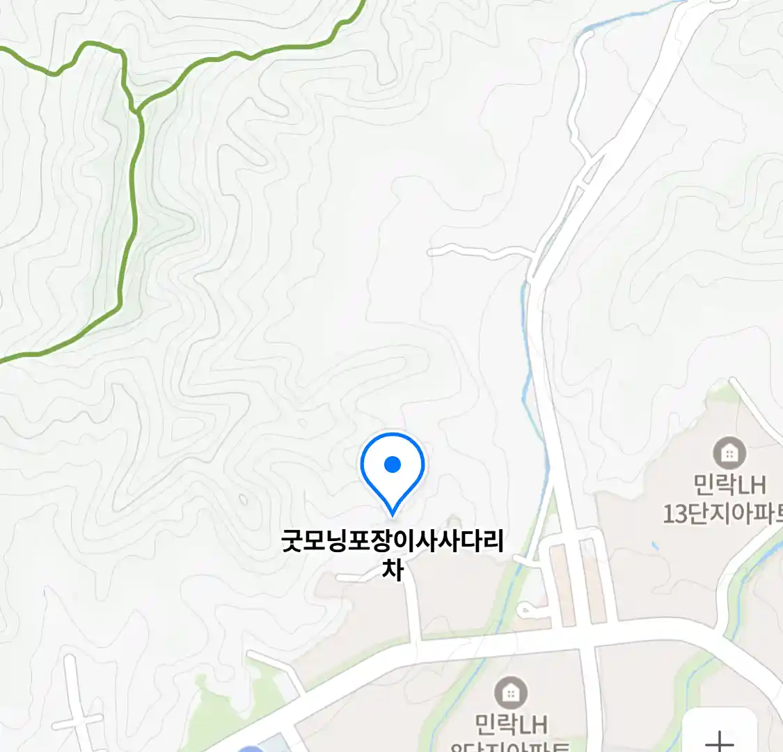 굿모닝포장이사사다리차
