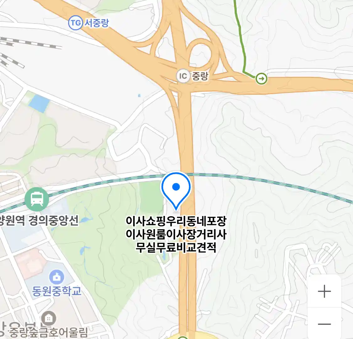 이사쇼핑우리동네포장이사원룸이사장거리사무실무료비교견적