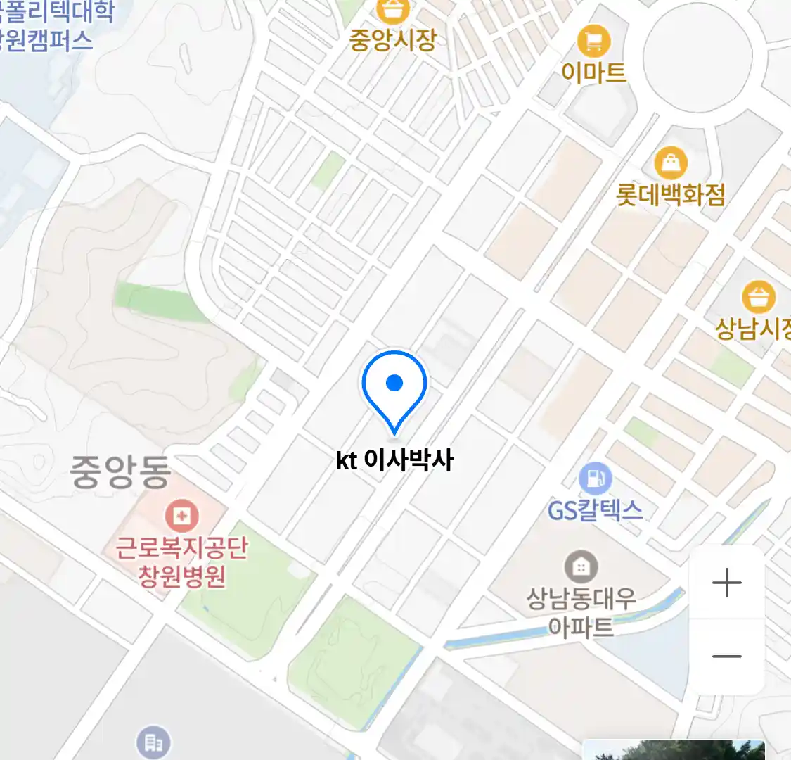 kt 이사박사