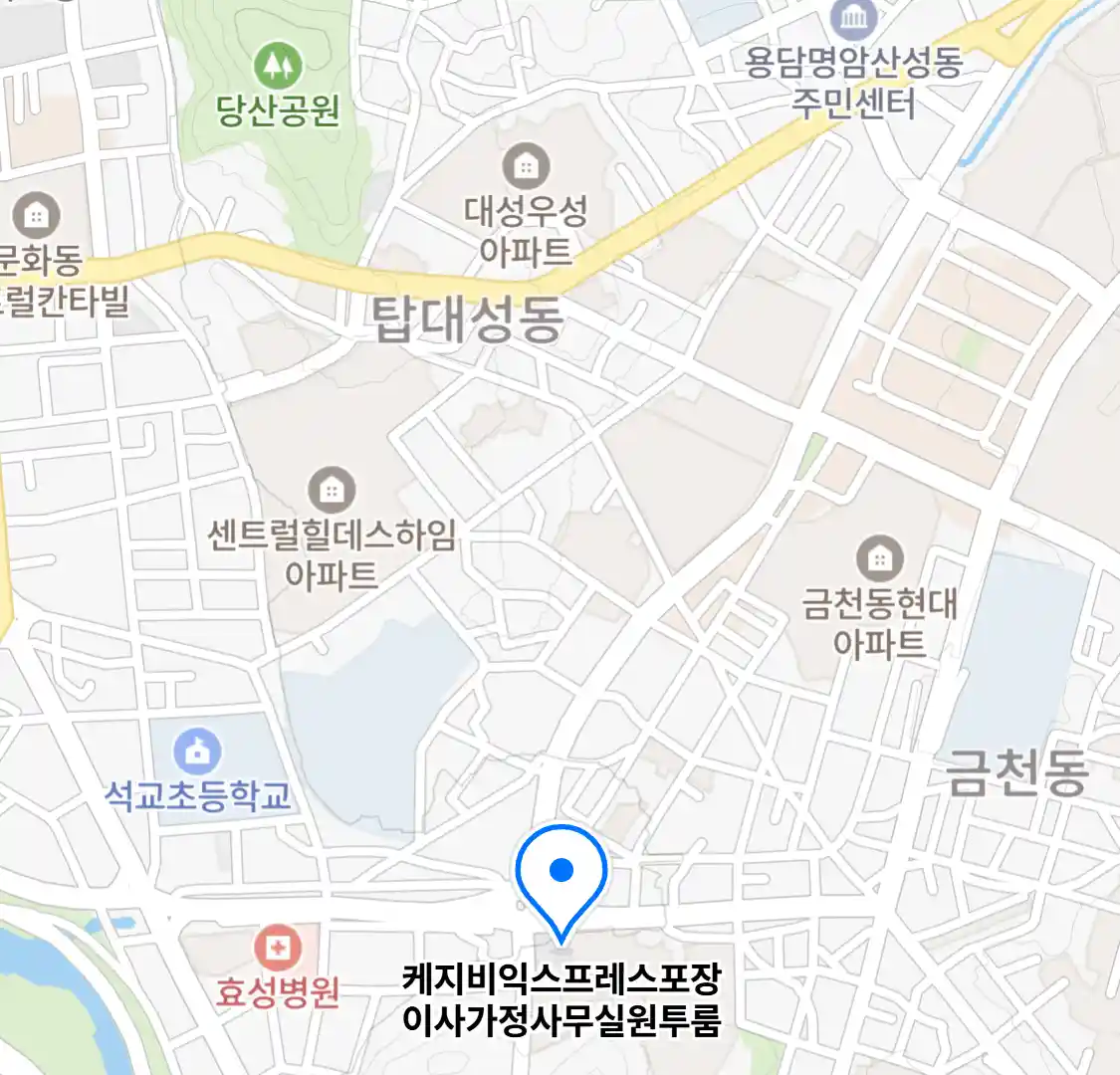 케지비익스프레스포장이사가정사무실원투룸