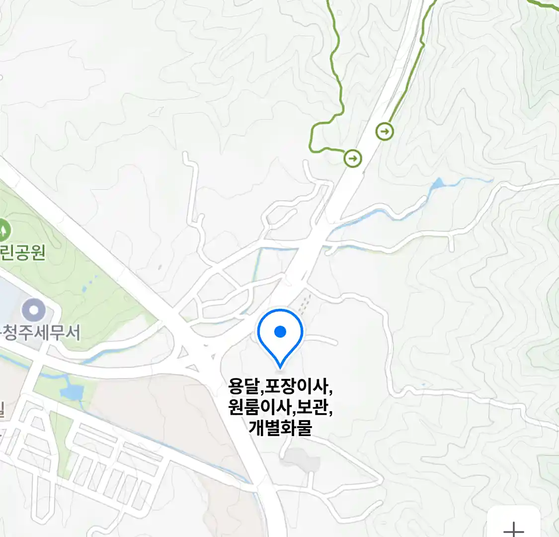 용달,포장이사,원룸이사,보관,개별화물