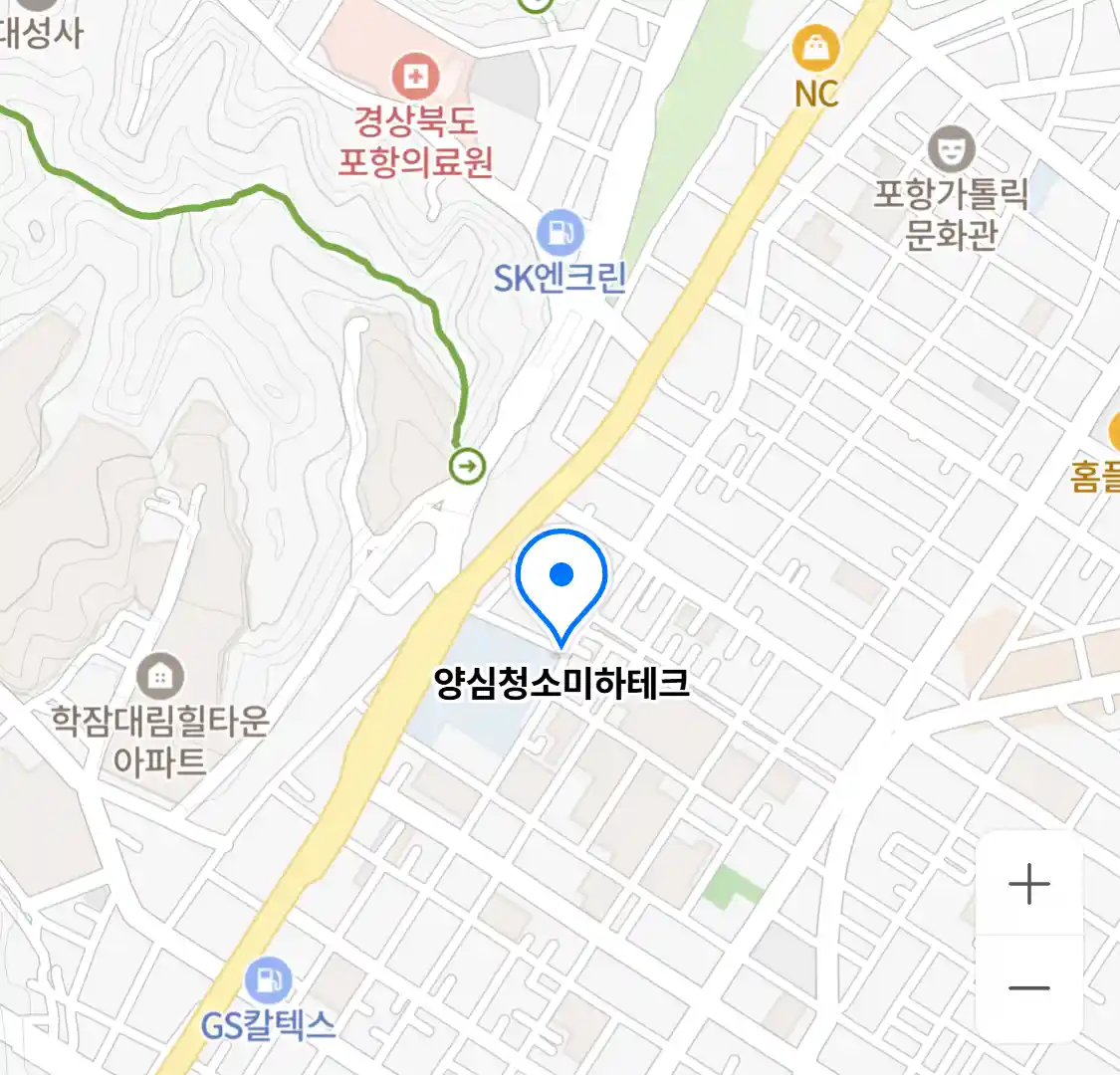 양심청소미하테크