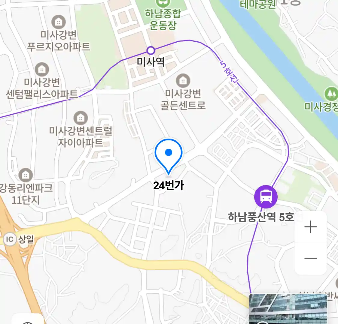 24번가