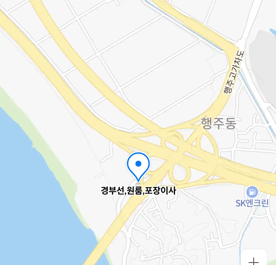 경부선,원룸,포장이사