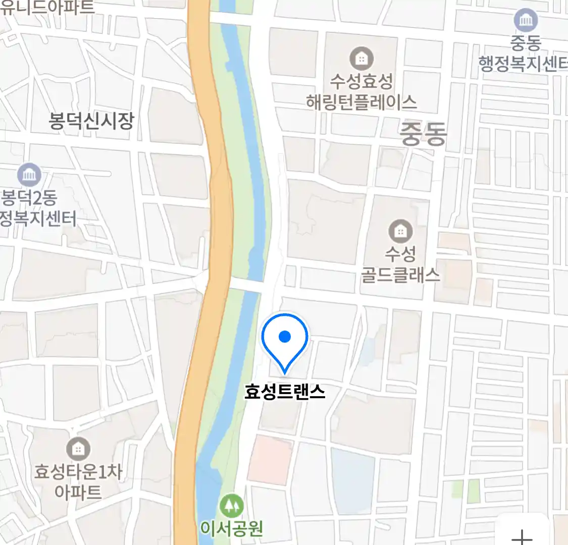 효성트랜스