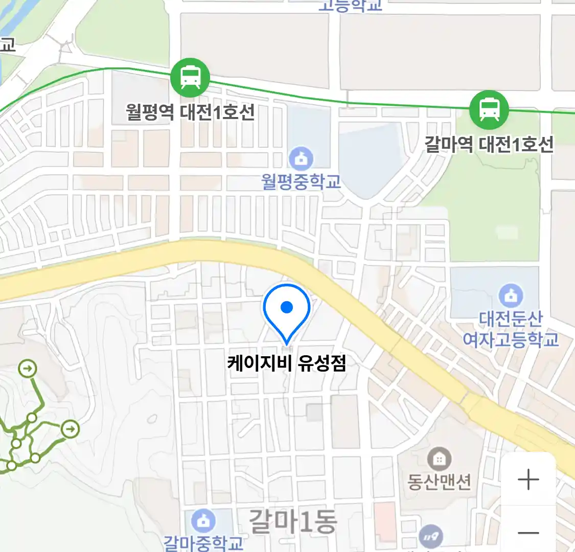 케이지비 유성점