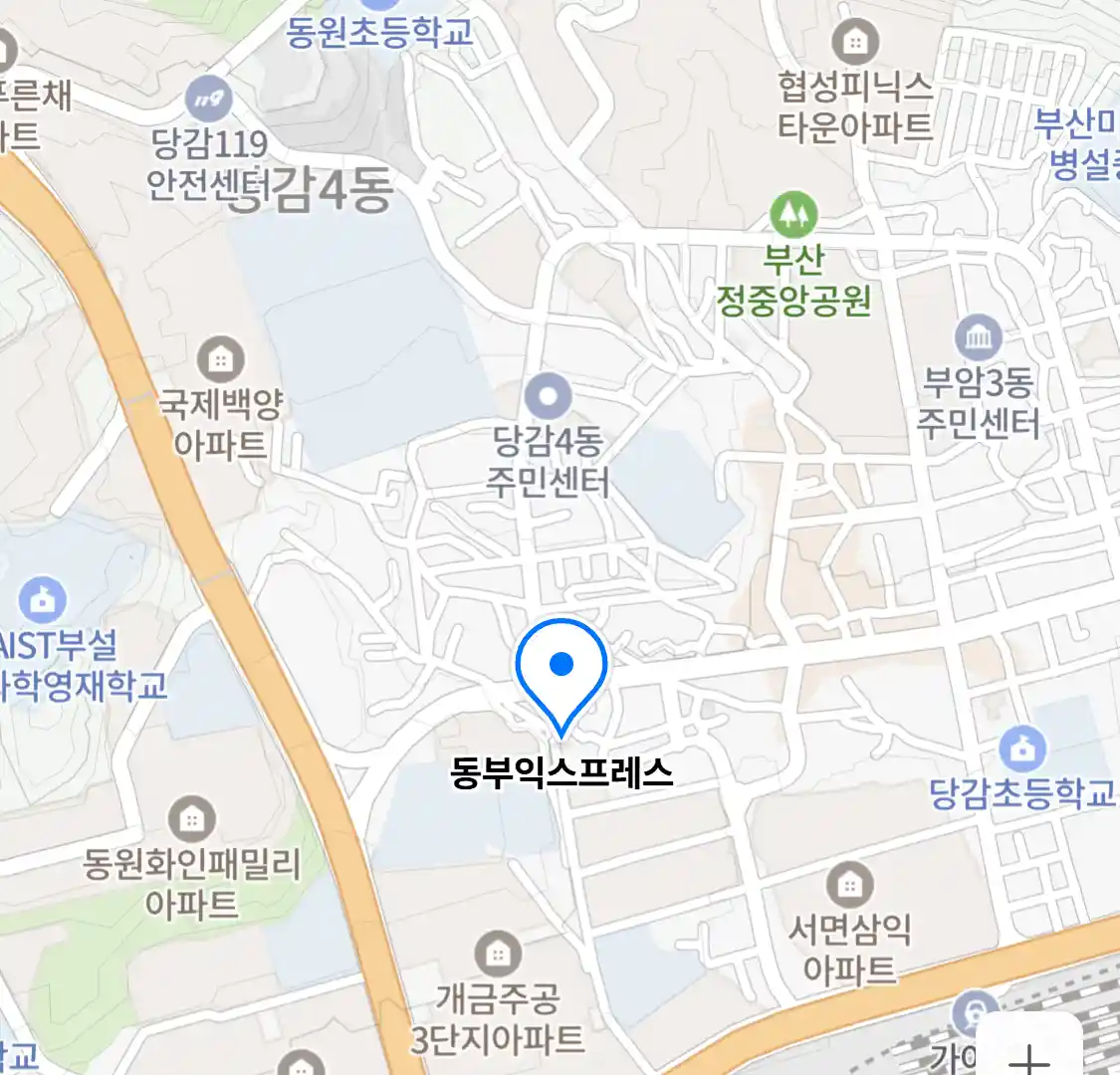 동부익스프레스