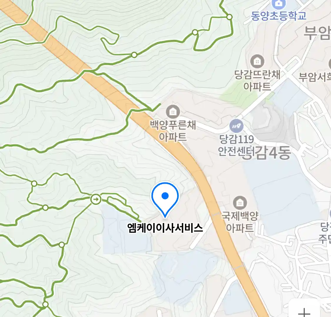 엠케이이사서비스