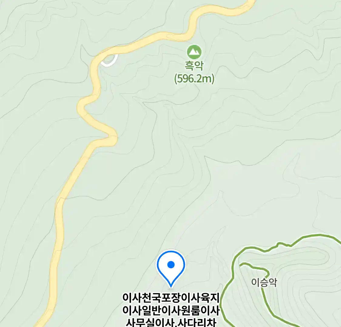 이사천국포장이사육지이사일반이사원룸이사사무실이사,사다리차
