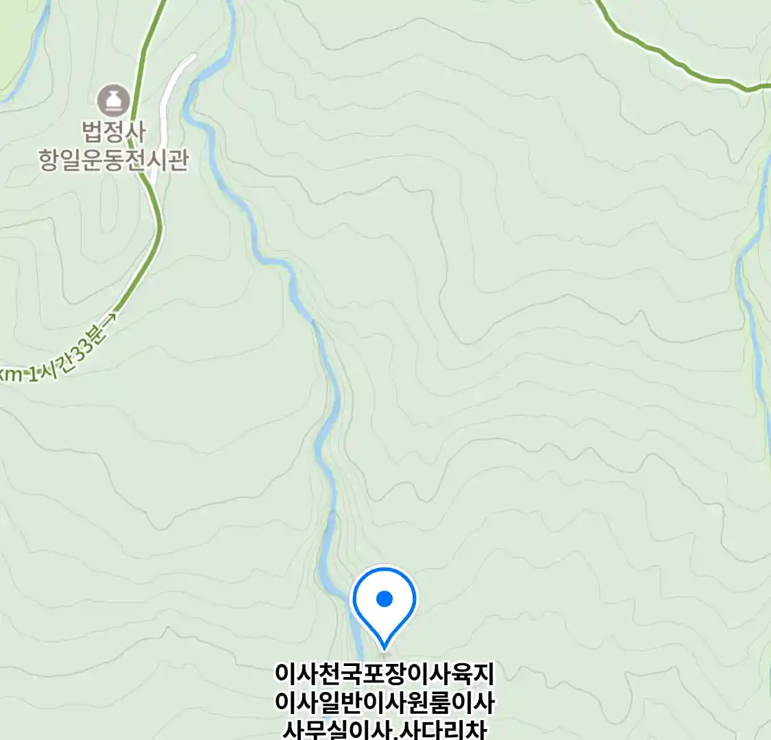 이사천국포장이사육지이사일반이사원룸이사사무실이사,사다리차