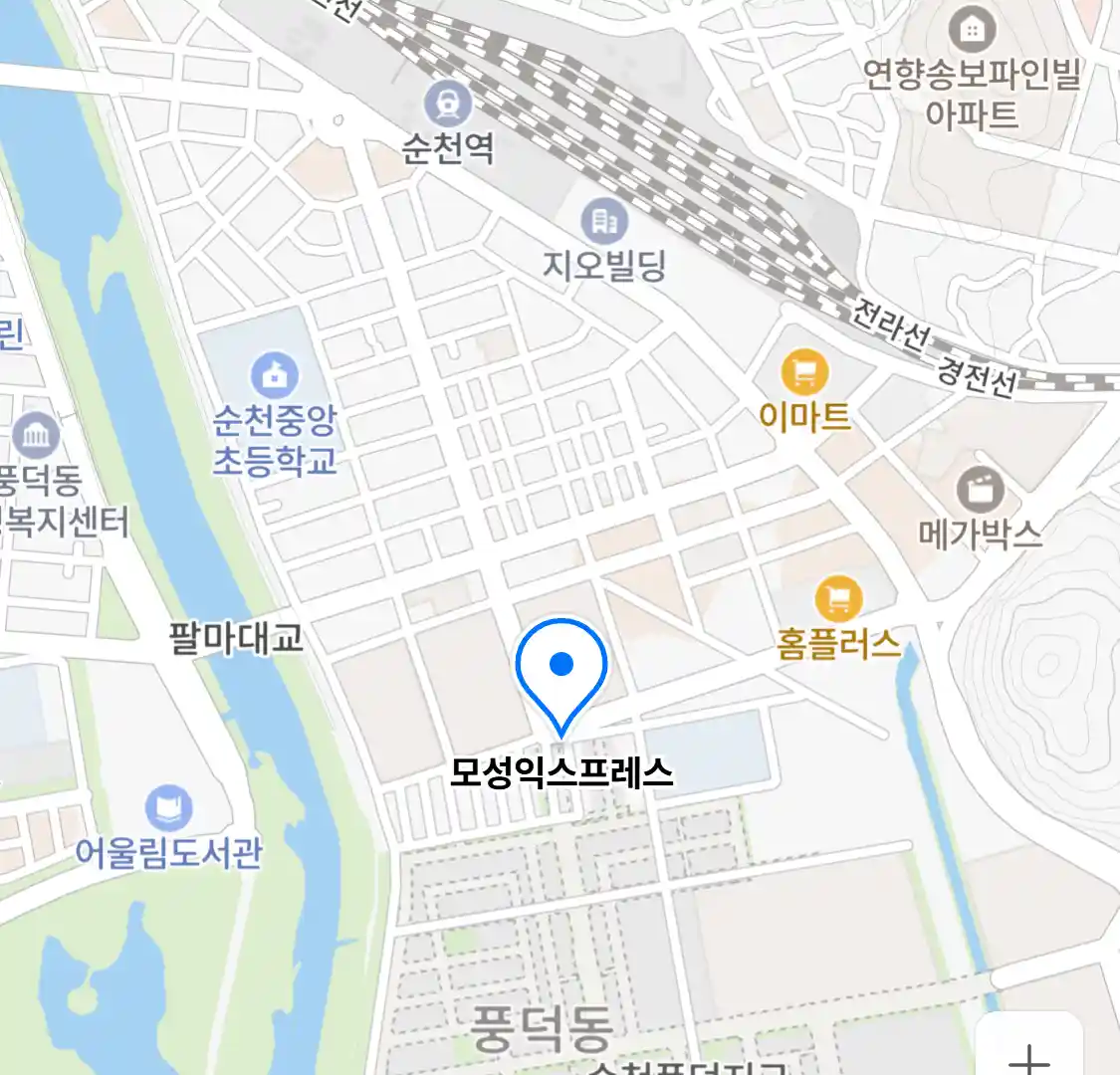 모성익스프레스