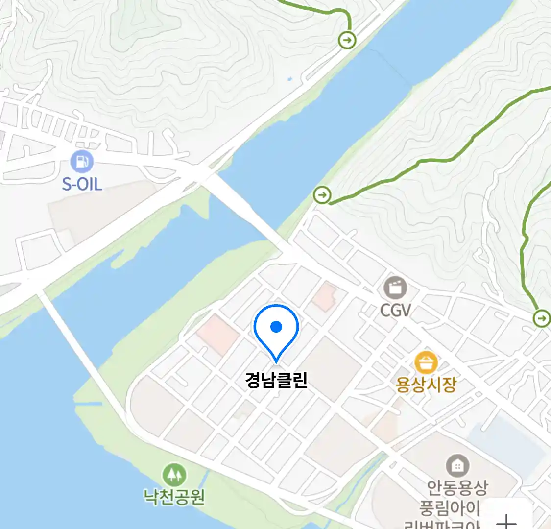 경남클린