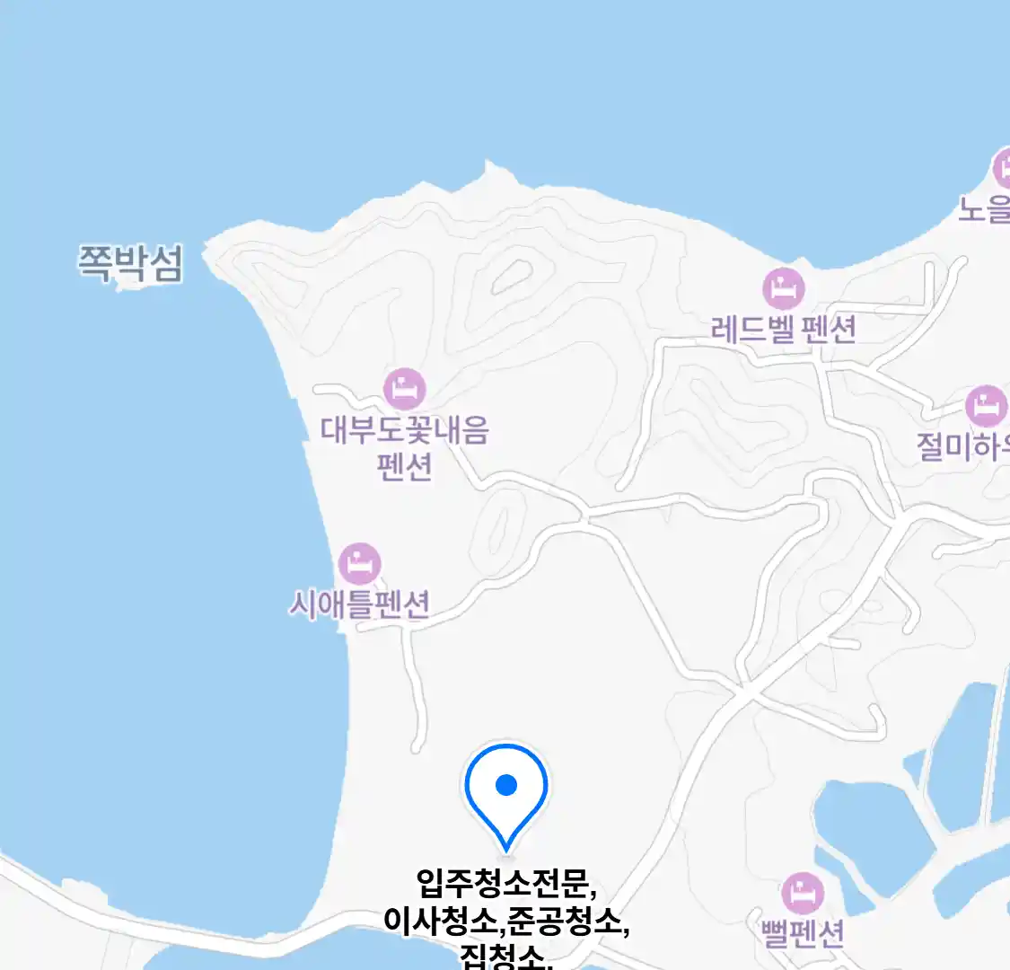 입주청소전문,이사청소,준공청소,집청소,에어컨청소업체-아크홈