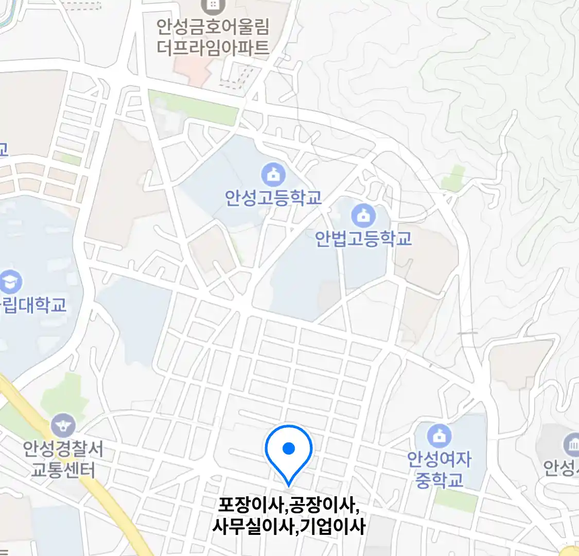 포장이사,공장이사,사무실이사,기업이사