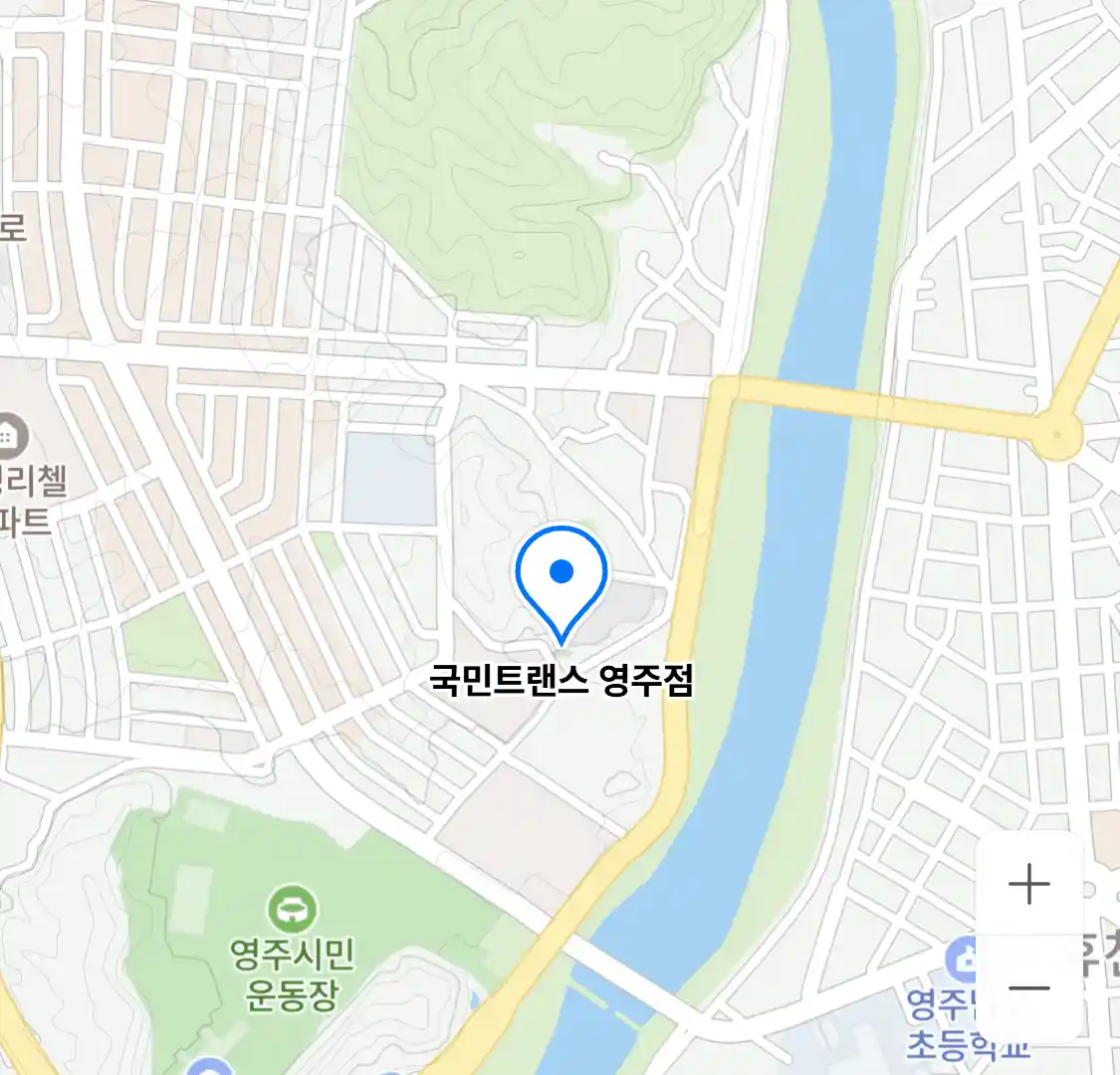 국민트랜스 영주점