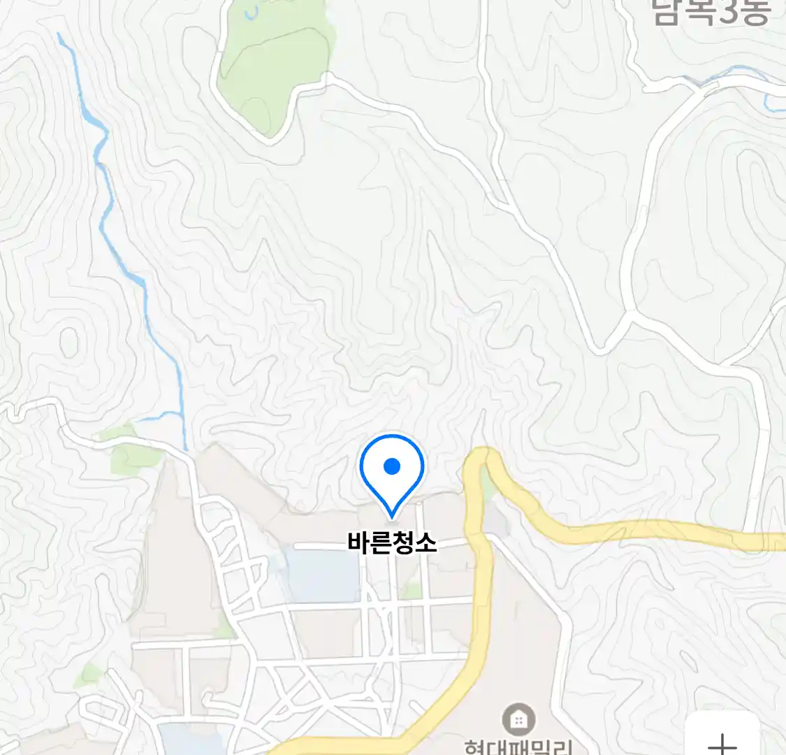 바른청소