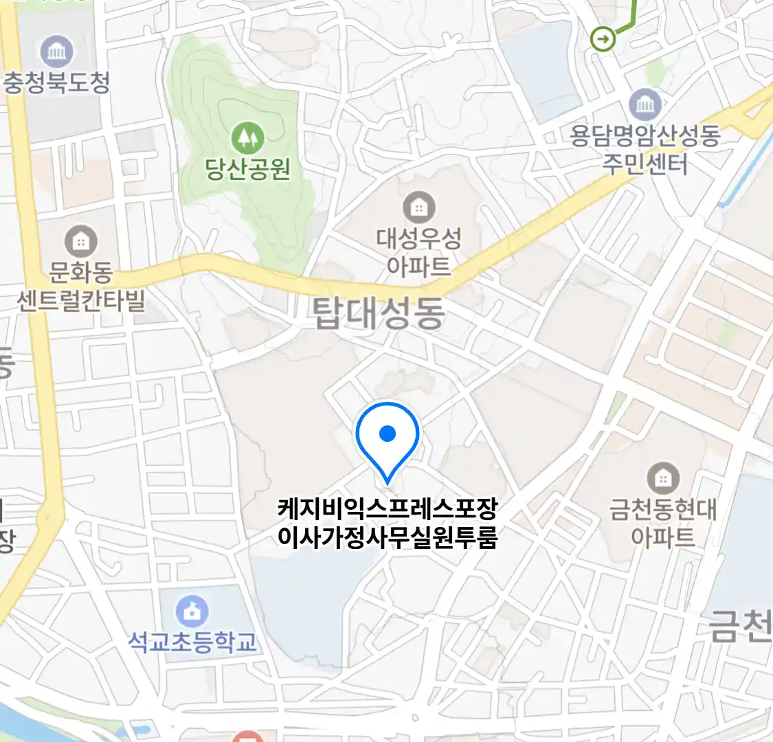 케지비익스프레스포장이사가정사무실원투룸