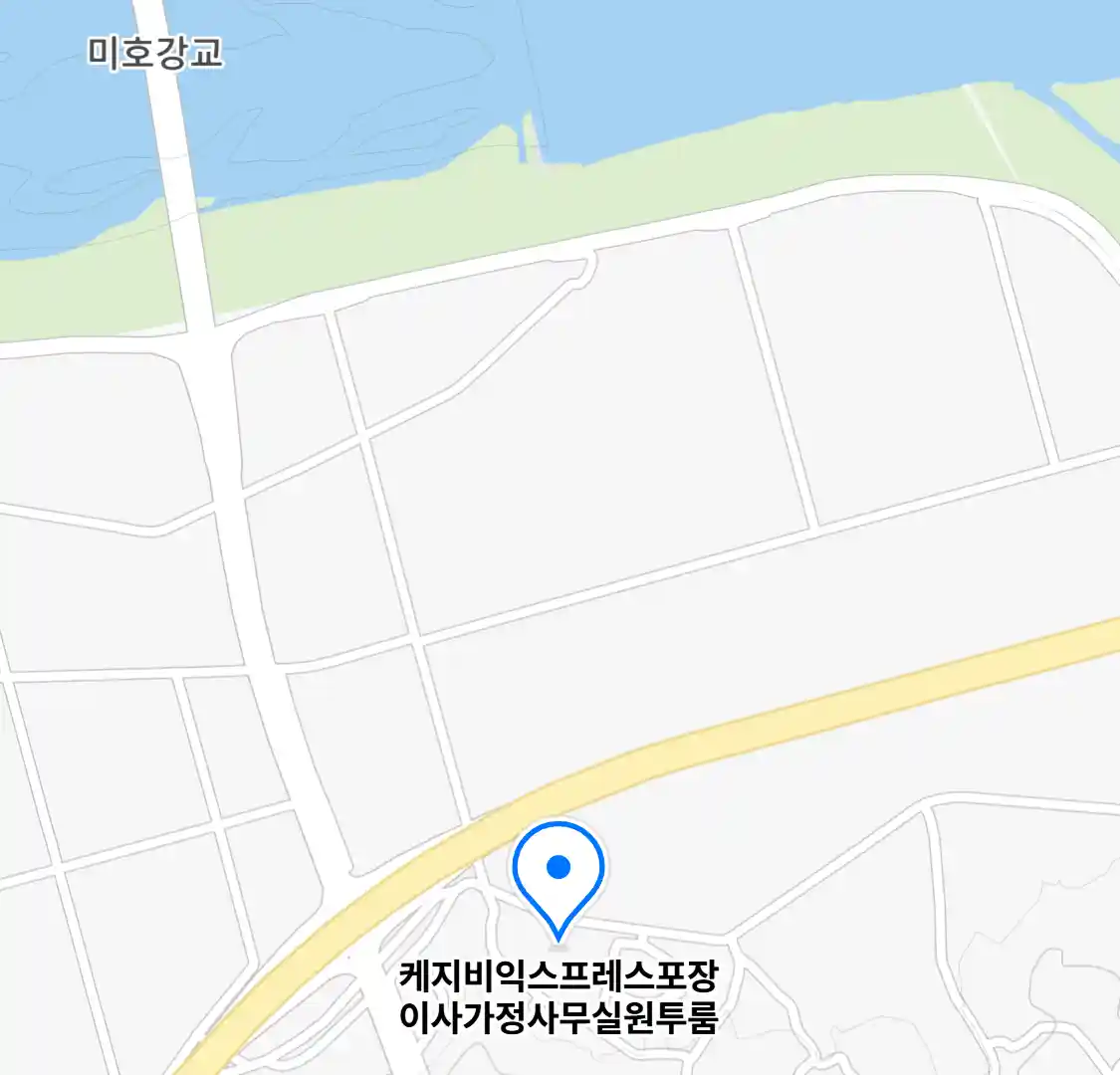 케지비익스프레스포장이사가정사무실원투룸