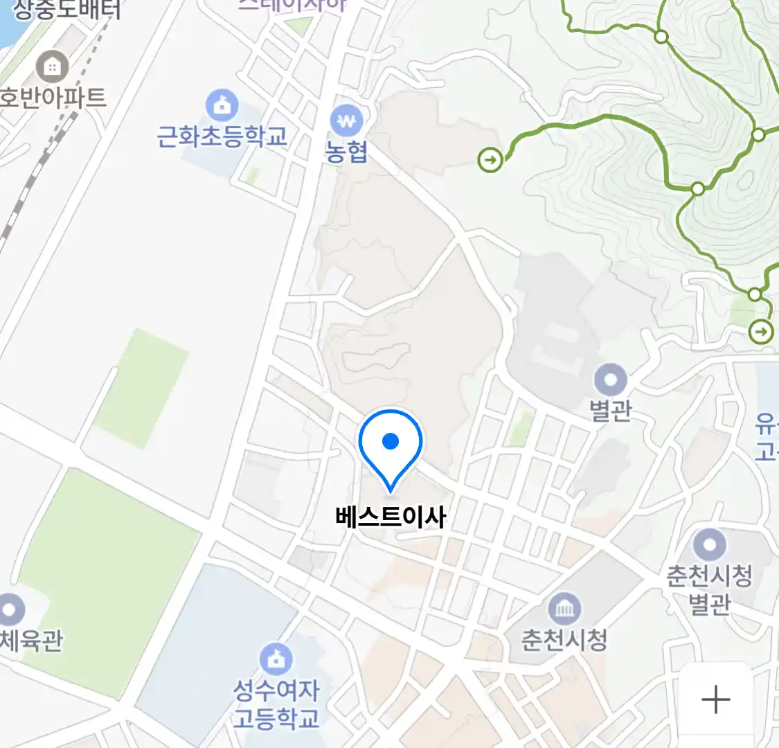 베스트이사
