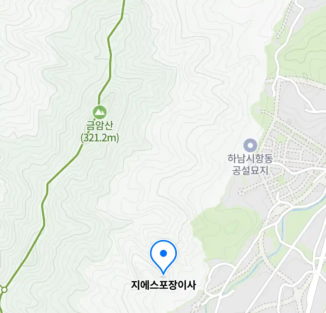 지에스포장이사