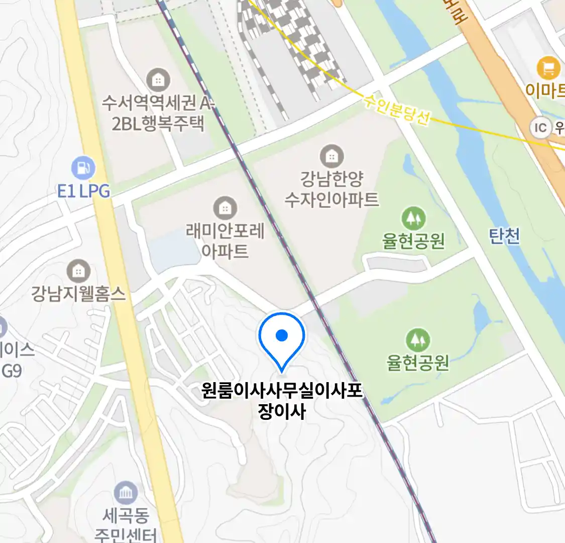 원룸이사사무실이사포장이사