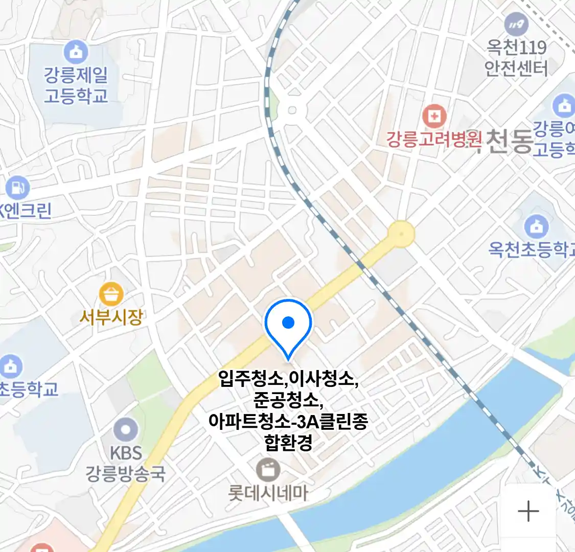 입주청소,이사청소,준공청소,아파트청소-3A클린종합환경 위치