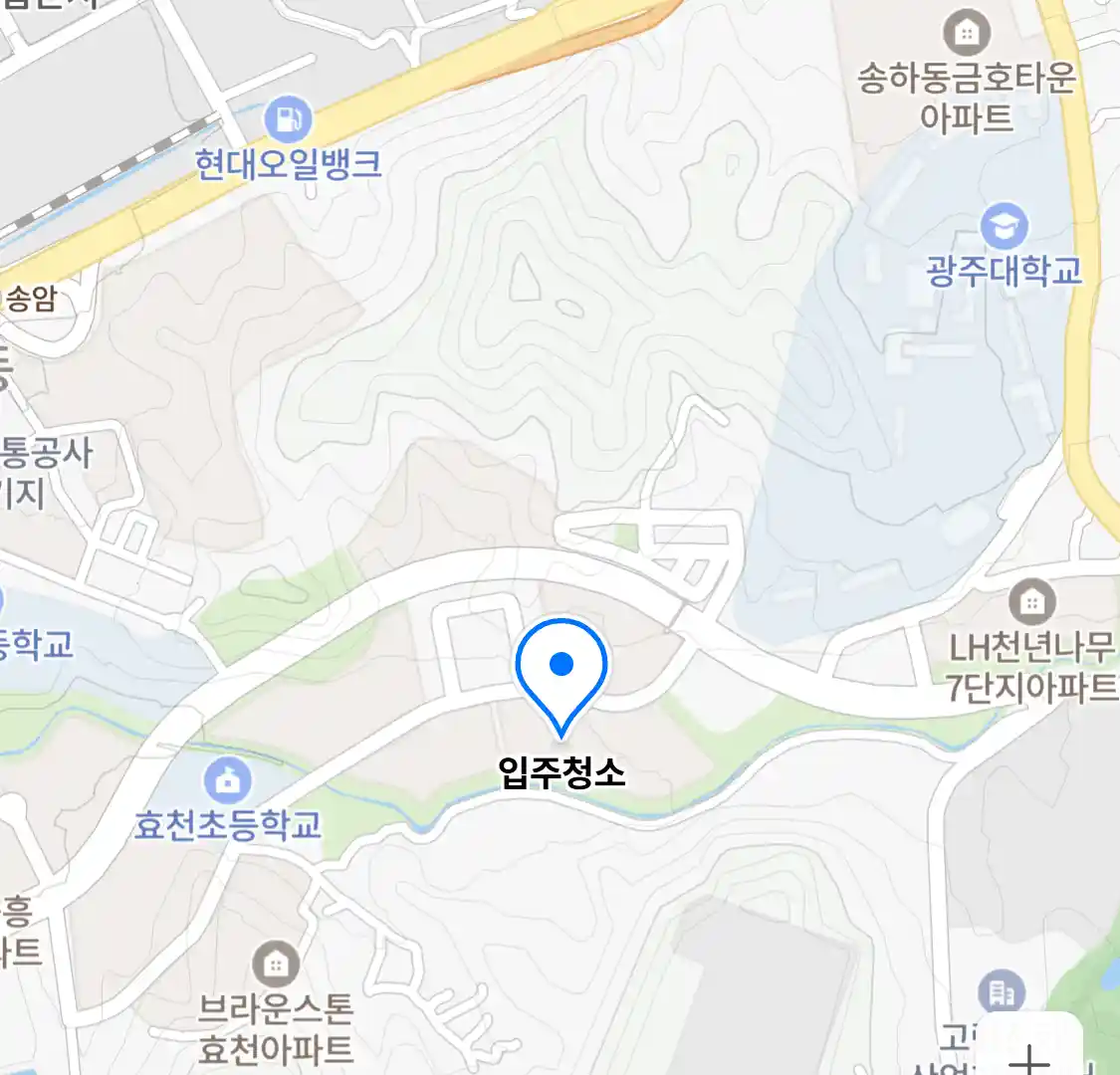 입주청소 위치