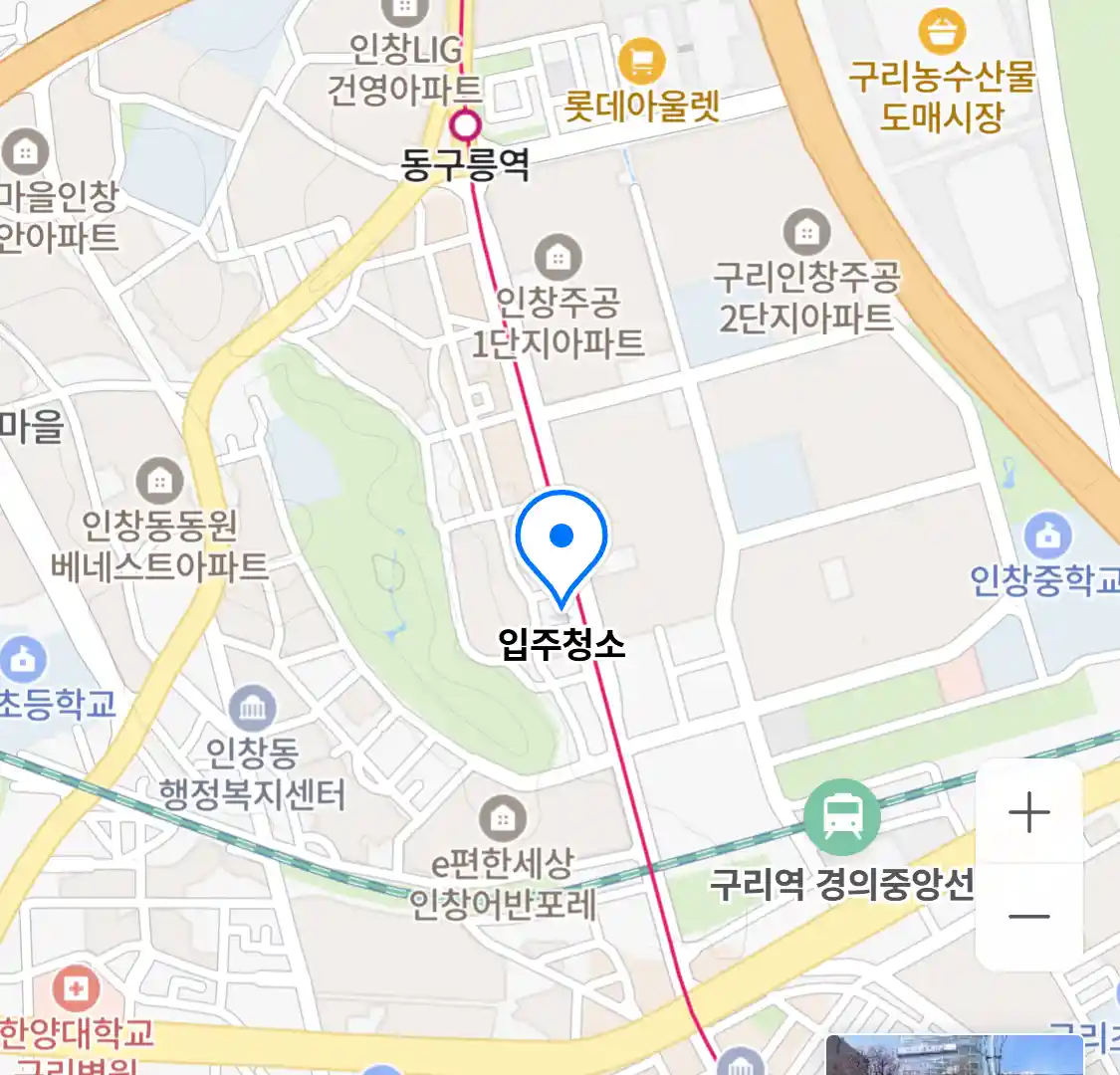 입주청소 위치