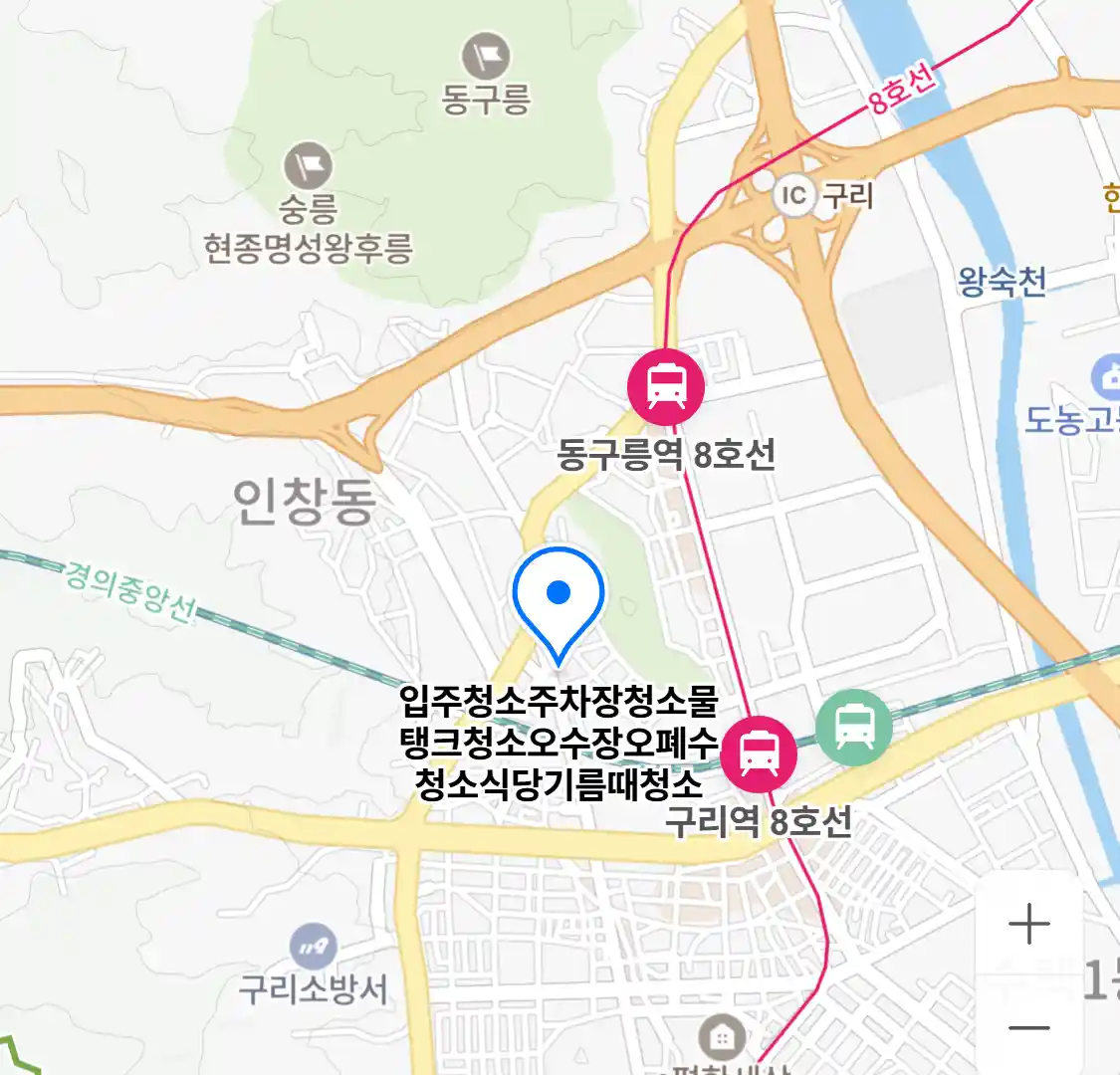 입주청소주차장청소물탱크청소오수장오폐수청소식당기름때청소 위치