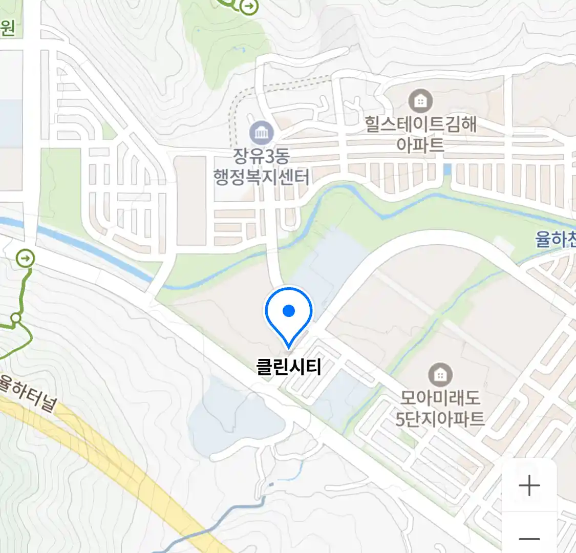클린시티