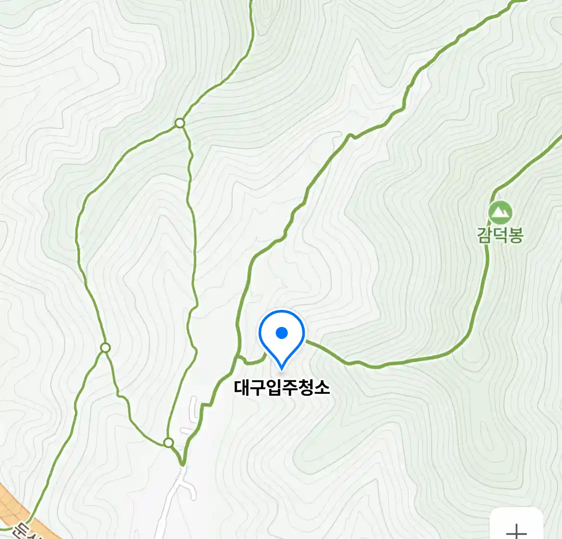 대구입주청소