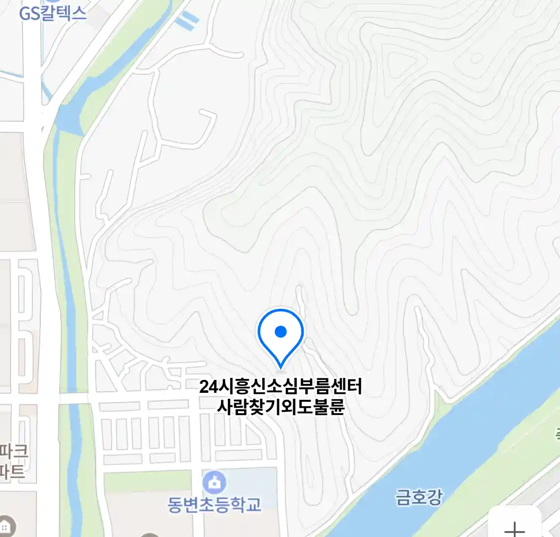 24시흥신소심부름센터사람찾기외도불륜 위치